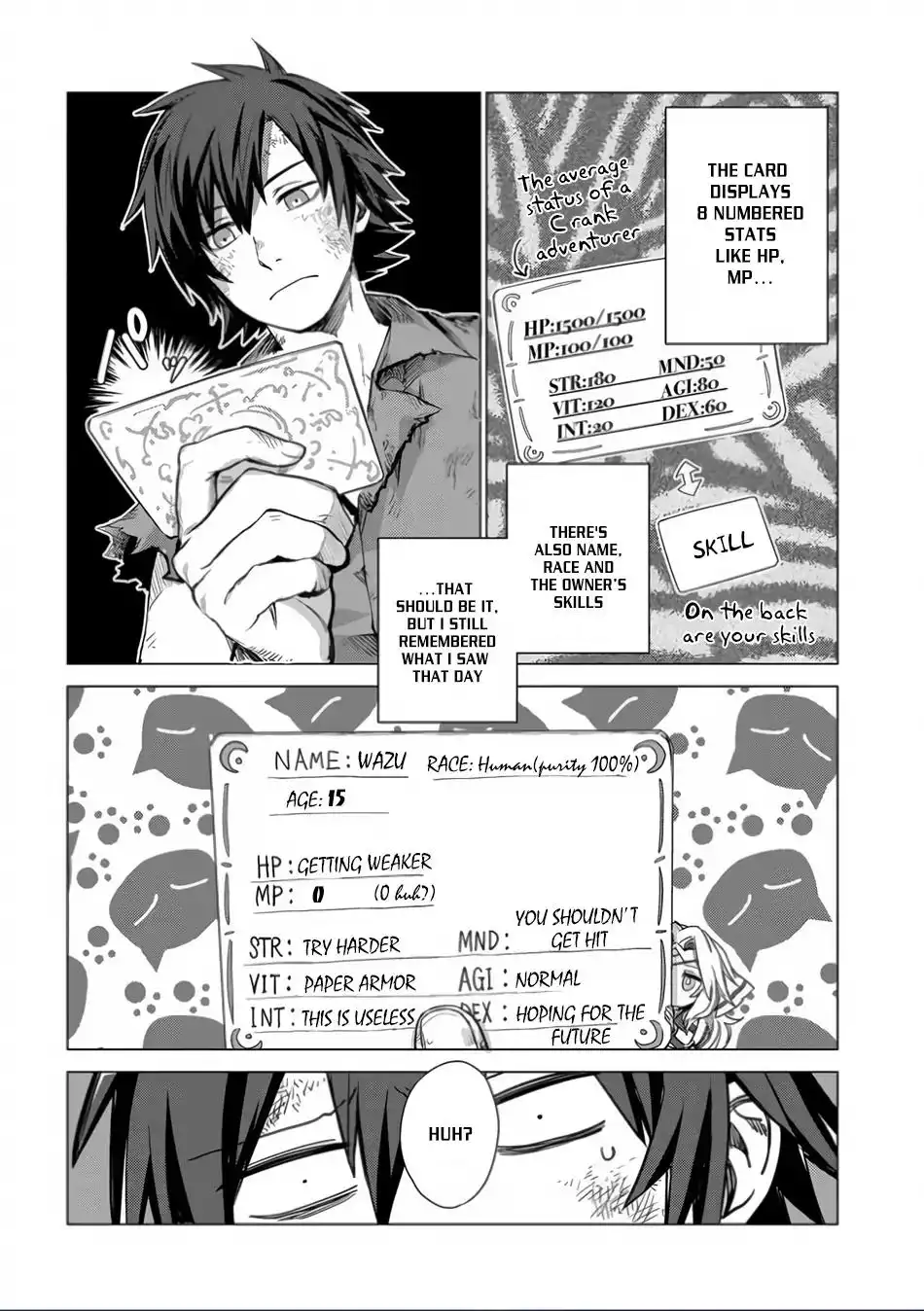 Sono mono. Nochi ni... Chapter 1 33